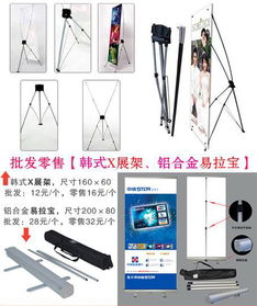 南通广告会展中礼仪用品的精致力量