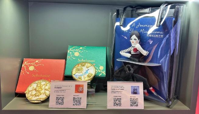 礼品##家庭及家居用品##生活时尚产品##婴幼儿##宠物用品##香港钟营